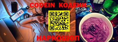 ALPHA-PVP Обь