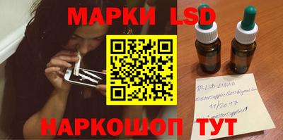 ECSTASY Нягань