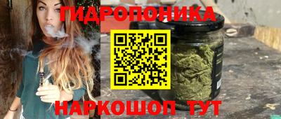 мяу мяу кристалл Обнинск