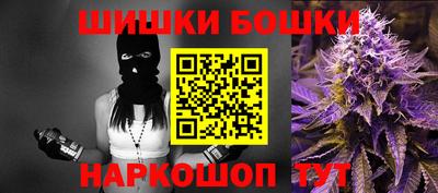 ALPHA-PVP Обь