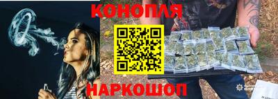 ALPHA-PVP Обь