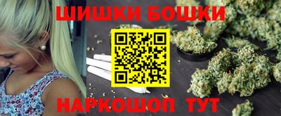 мяу мяу кристалл Обнинск