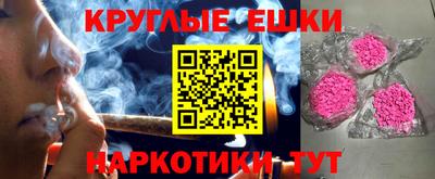ECSTASY Нягань