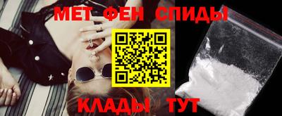 ECSTASY Нягань