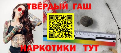 мяу мяу кристалл Обнинск