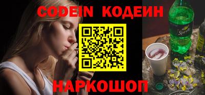 ECSTASY Нягань