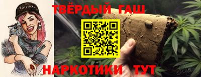 мяу мяу кристалл Обнинск