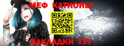 ALPHA-PVP Обь