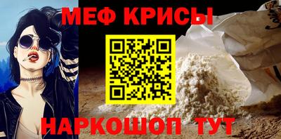ALPHA-PVP Обь
