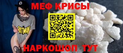 ECSTASY Нягань
